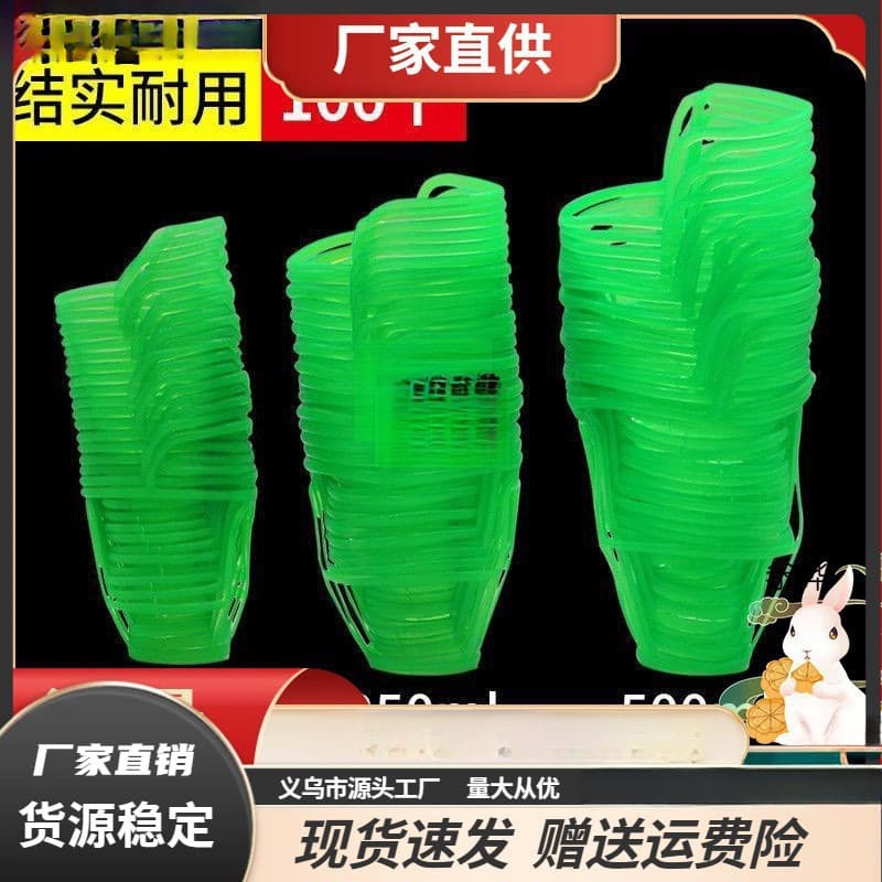 Outpatient IV drip bag mesh bag, plastic IV bag cover, saline bottle hanging net/net cover IV drip sleeve 100/250/500ml