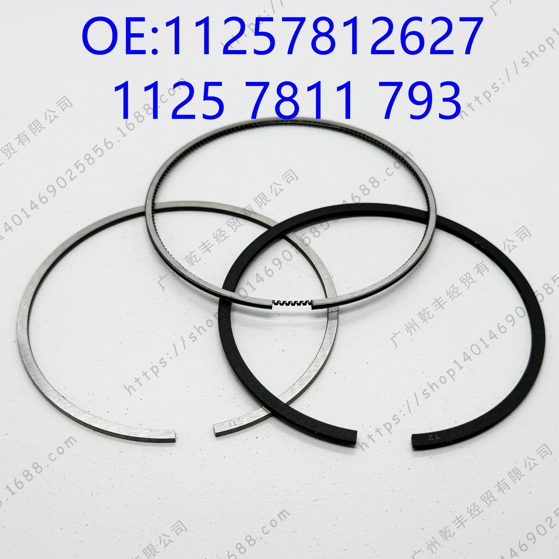 Suitable for BMW N57 D30 Piston Rings 1125 7811 793 Piston Ring Set