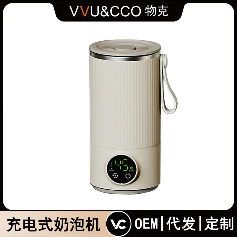 Cross-border Hot Selling Household Milk Frother Milk Heating Frother Electric Fully Automatic Frothing Machine