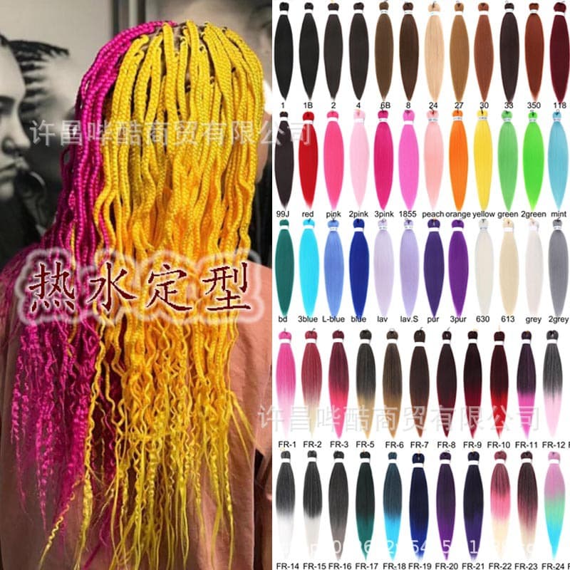 FR Easy Braid Hot Water Setting Low Temperature Silk Fiber Braid Pointy Tail Fluffy Flame Retardant Braid Hair Extension