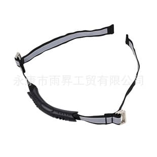 Compatible with Off-Road Motorcycle Modification Front Recovery Strap Rear Tow Strap Seat Lift Strap Rear Tow Rope Universal