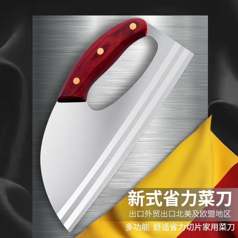 New type of labor-saving kitchen knife, ultra-fast, lightweight, and super-sharp meat slicer/shredder, household stainless steel multi-functional knife.