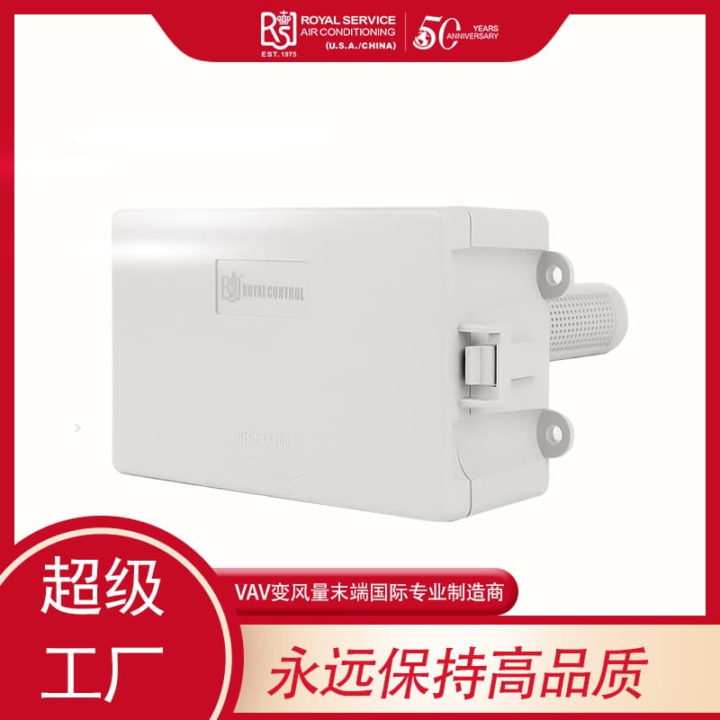 Royal HVAC Carbon Monoxide Transmitter Controller Air Quality Transmitter