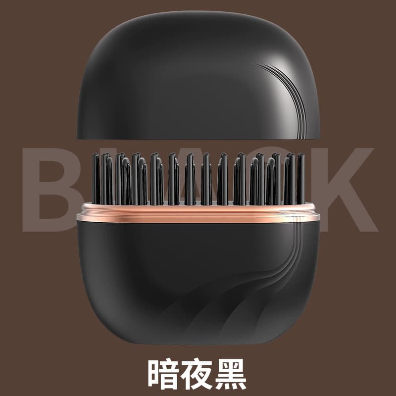 Cross-Border New Hair Straightener Lazy Straightening Curling Iron Wireless Straightening Comb Curl and Straight Dual-Purpose Portable Mini Hair Straightening Comb