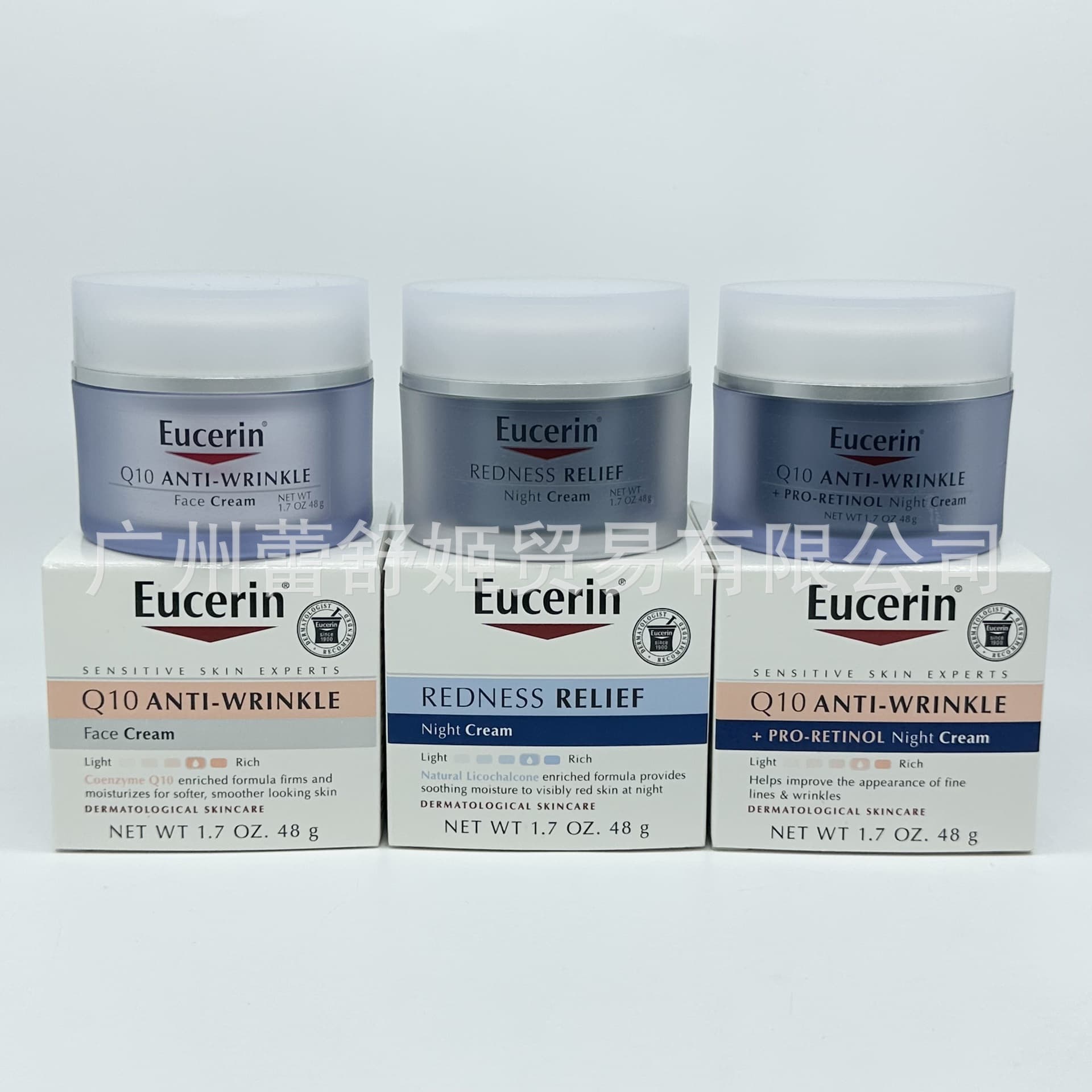 Eucerin Q10 Anti-Wrinkle Face Cream Day Cream Night Cream Anti-Wrinkle Moisturizing