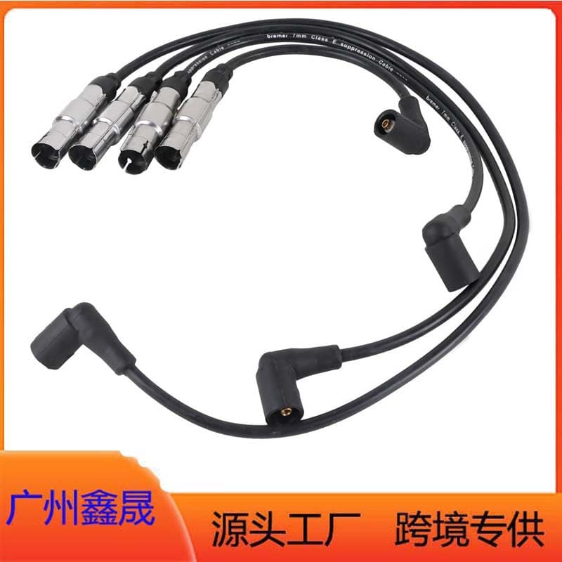 ST-4129 Ignition Spark Plug Wire Set 7mm 4-Piece Kit ST-4129/06A-905-430AK