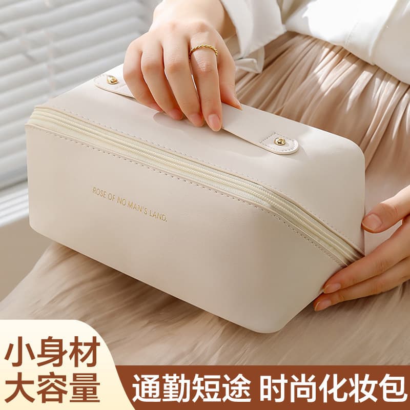 Cross-Border Portable Makeup Bag for Women New European Style Cosmetic Organizer Bag Toiletry Large Capacity Travel Partition Storage