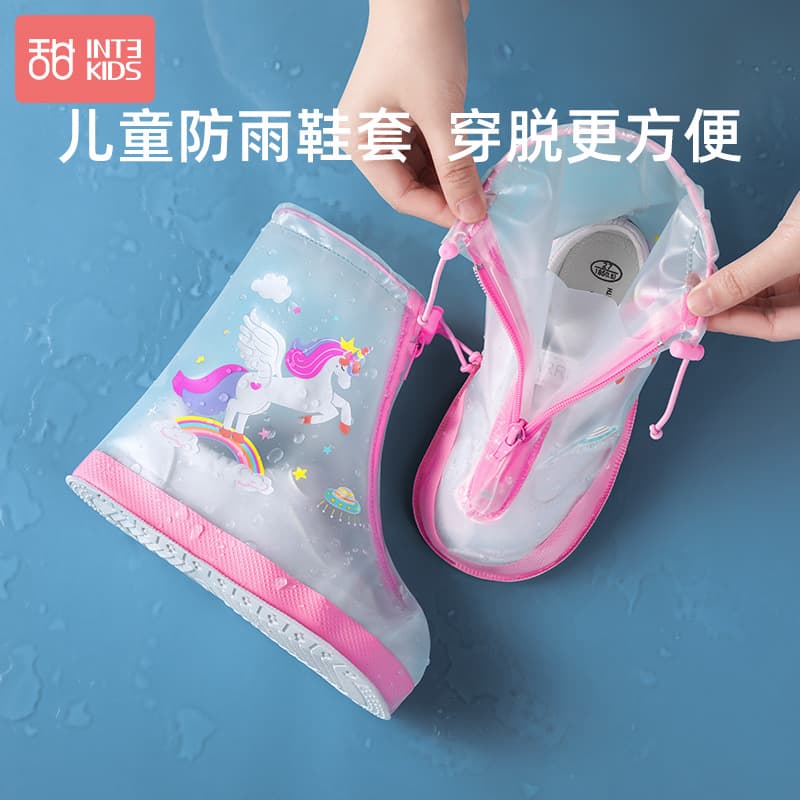 Kids Rain Boots - Children's Ankle-high PVC Rain Boots Cute Cartoon Design Non-slip Sole