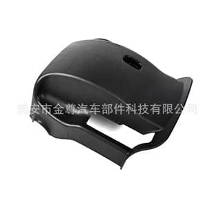 For Hyundai Elantra 17-20 Steering Wheel Lower Cover 84855-F2000