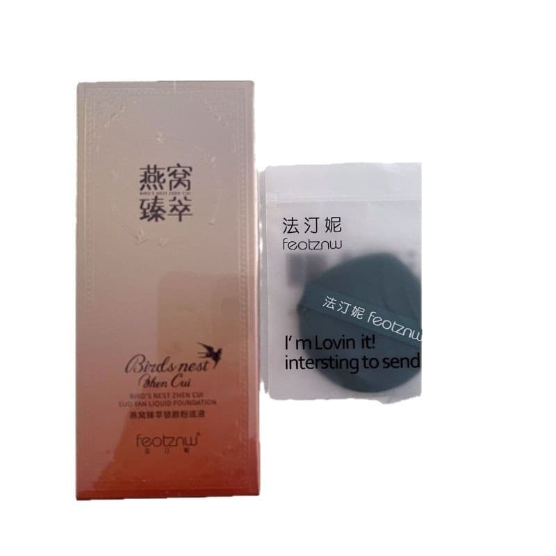 Fatingni Bird's Nest Liquid Foundation Airy Liquid Foundation Soft Veil Foundation Long-lasting Non-fading Foundation Concealing and Moisturizing