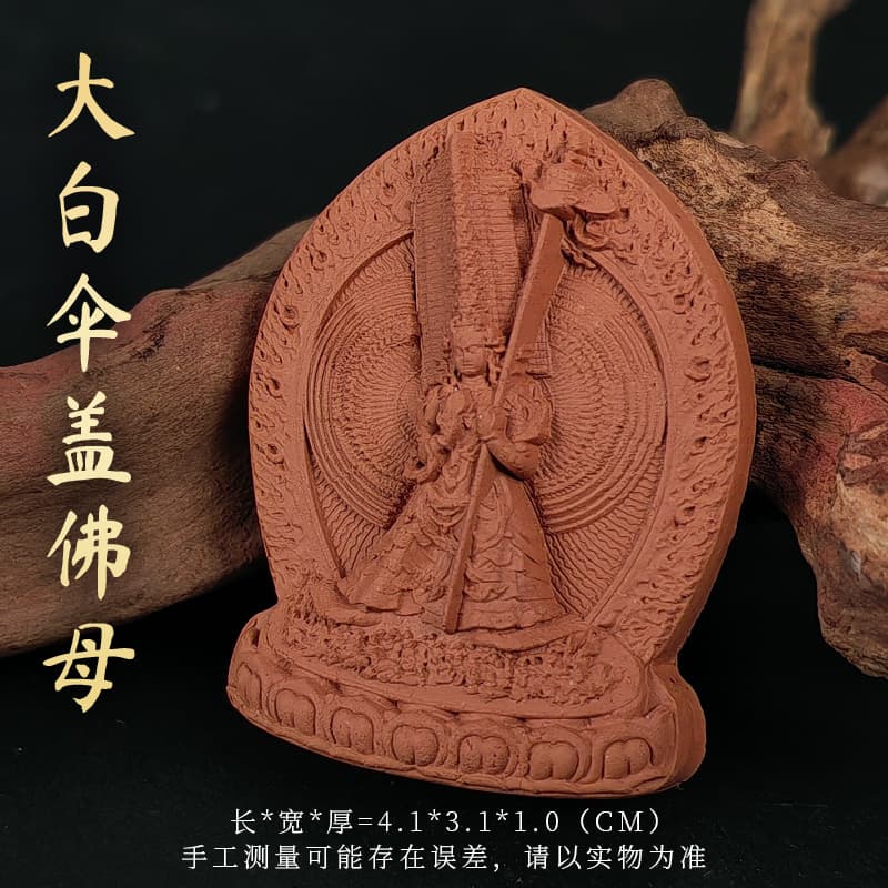 Yellow Jambhala, Green Tara, Marichi, Guru Rinpoche, Ksitigarbha, and Five Lords Clay Sculpture Buddha Statues, Red Clay Tsa-Tsa Ornaments and Pendants, Thangka