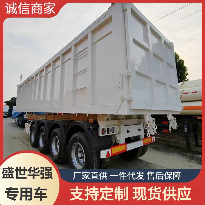 Trailer Manufacturer Foreign Trade Export 4-Axle 60-Ton 9m Bulk Cargo Transport High Compartment Hydraulic Cylinder Rear-Tip Dump Semi-Trailer