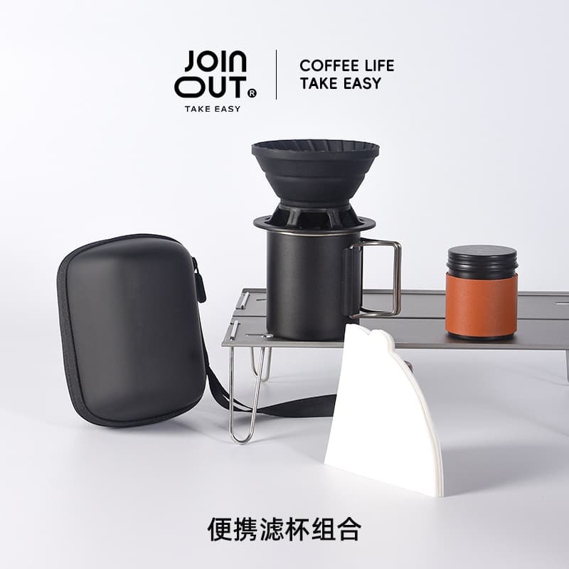 Hand Drip Coffee Starter Set, Portable V60 Silicone Dripper Combo for Outdoor Travel, Car Camping, Gift Box