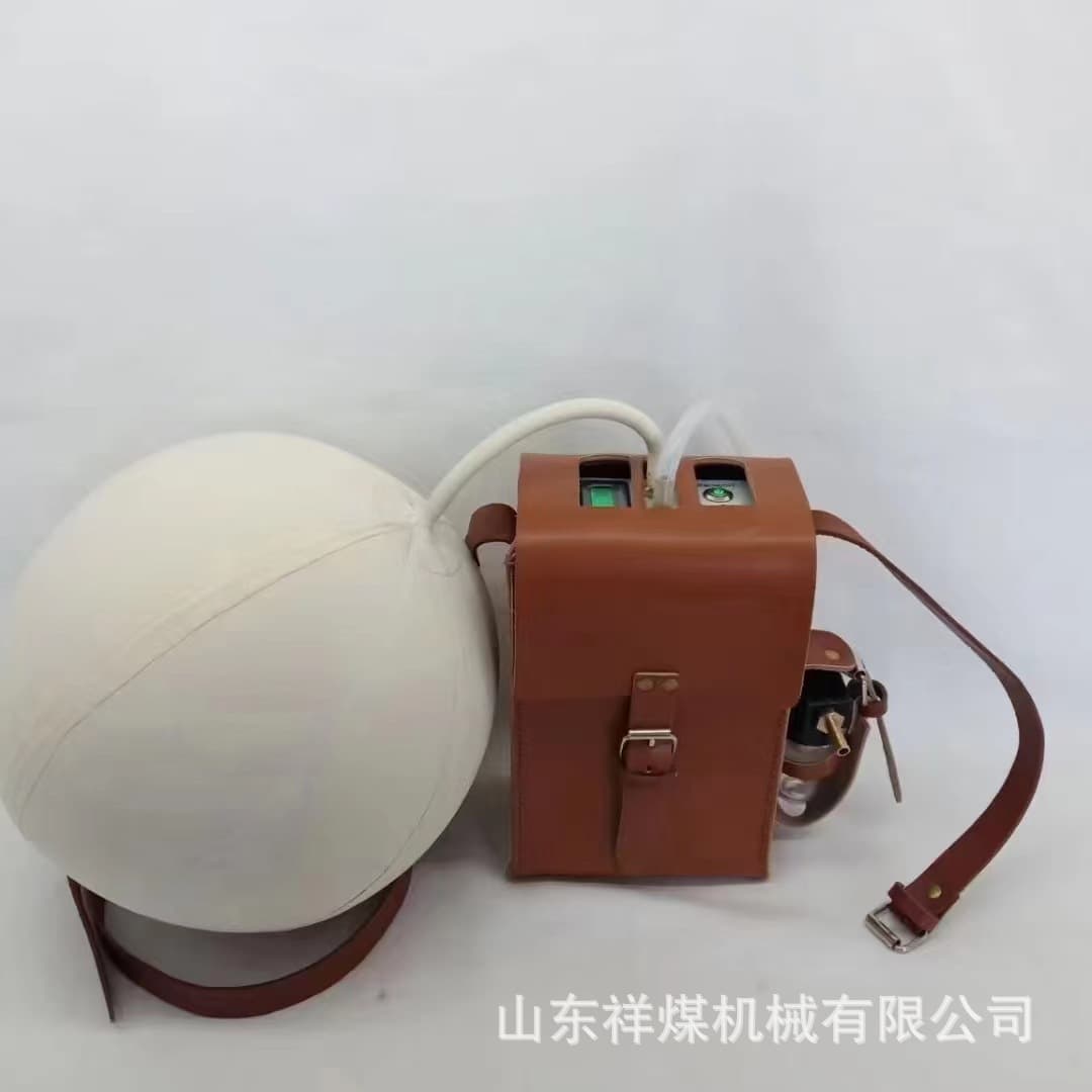 Mining CFZ22a Multi-Gas Automatic Negative Pressure Sampler & CFZ15 Sampling Device: Portable gas collection.