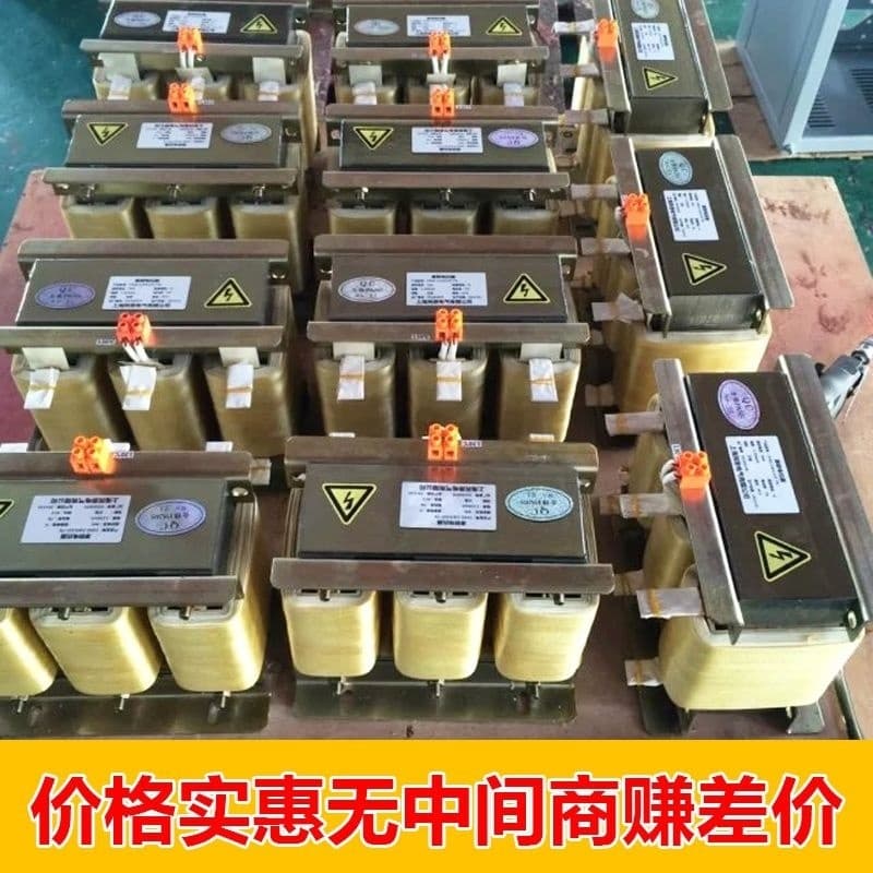 Three-phase inverter reactor input reactor output reactor line manufacturer direct sales Tuchao