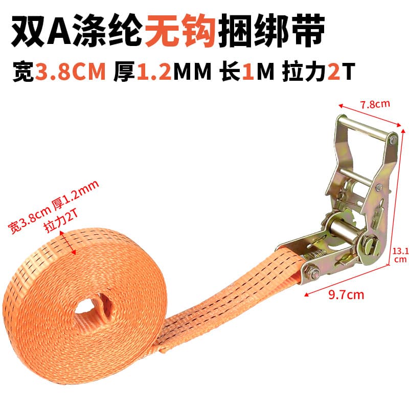 Car Ratchet Tie-Down Strap Luggage Fixing Binding Belt Cargo Tightener Packing Strap