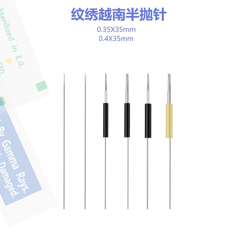 Wholesale Tattoo Vietnam Machine Needles Single Needle 3 Needle Tattoo Machine Semi-Disposable Needle 0.35*35mm/0.4*35mm