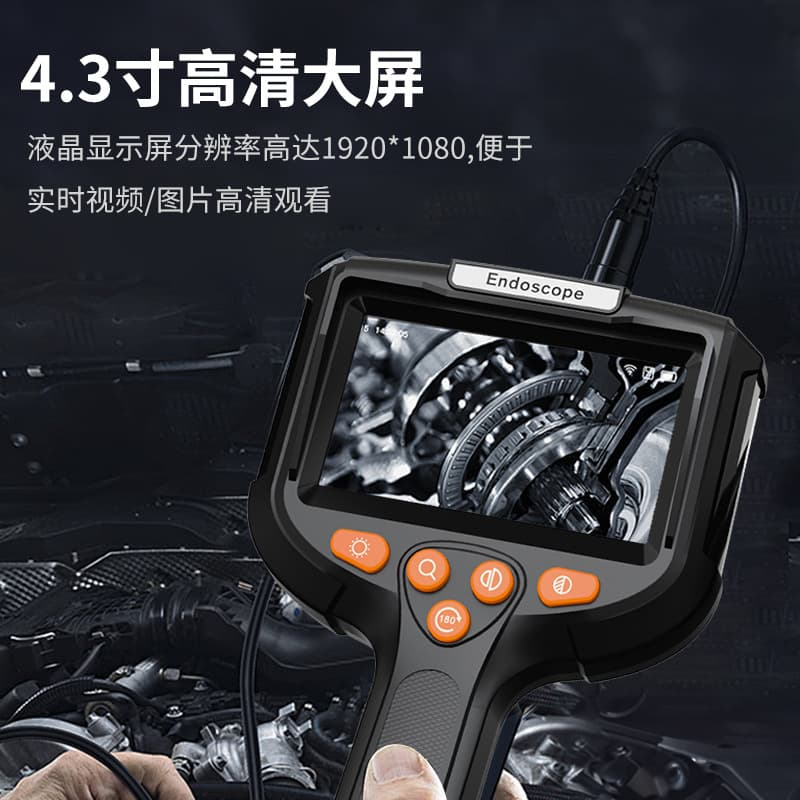 Industrial Endoscope 360° Rotation High-Definition with Screen, Pipe Visual Detection Instrument Camera, 4.3-inch Display