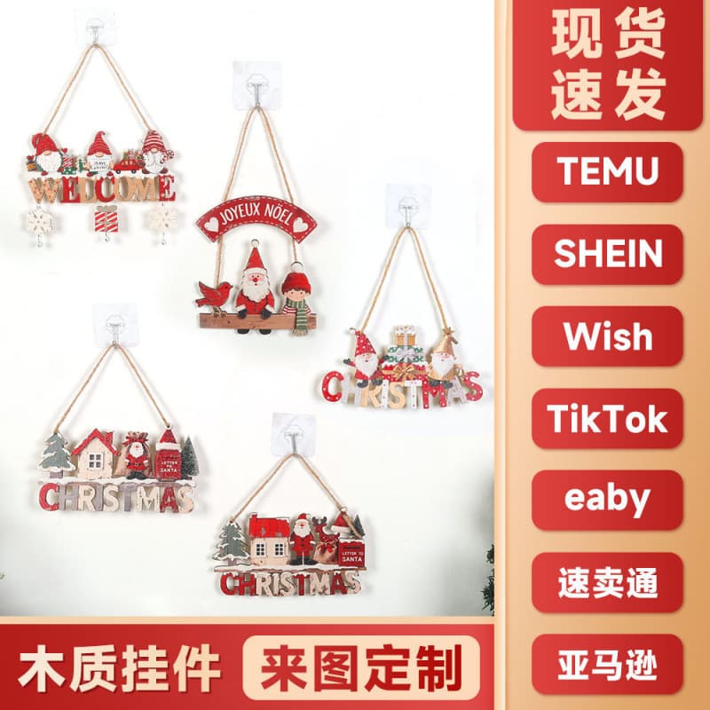 Cross-border TEMU new product Christmas pendant wooden sign wooden door sign door hanging Christmas tree decoration wooden sign hanging decoration
