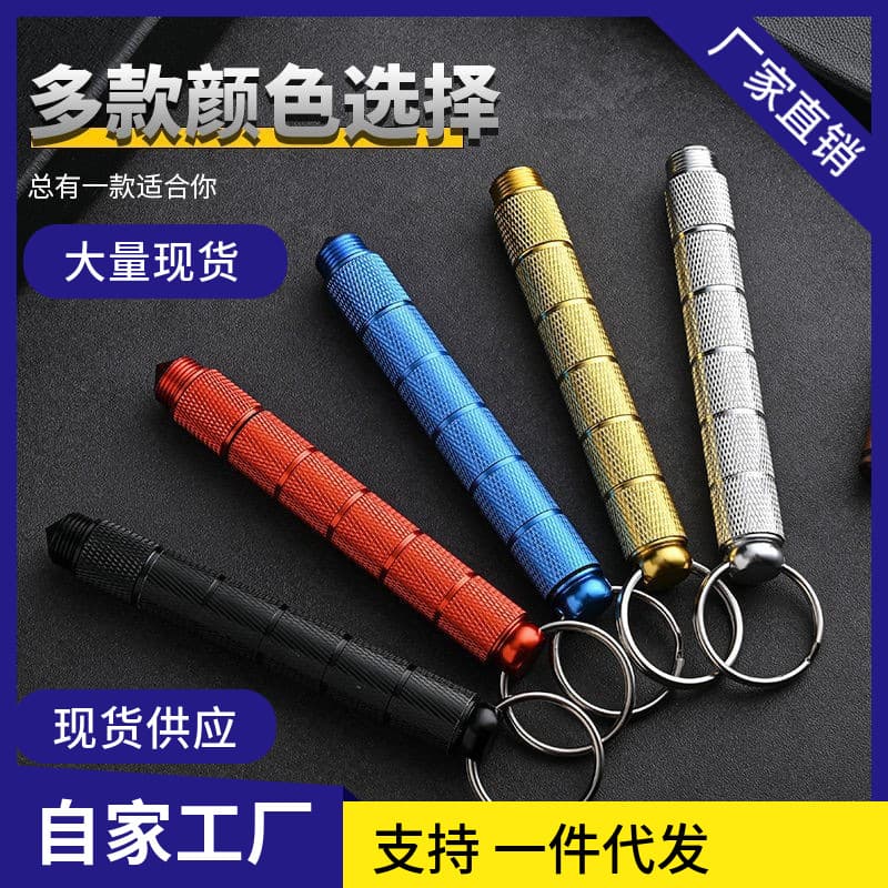 Outdoor Multi-Function Detachable Cylinder Knife Portable Fruit Knife, Portable Straight Knife Window Breaker Self-Defense Knife Wholesale