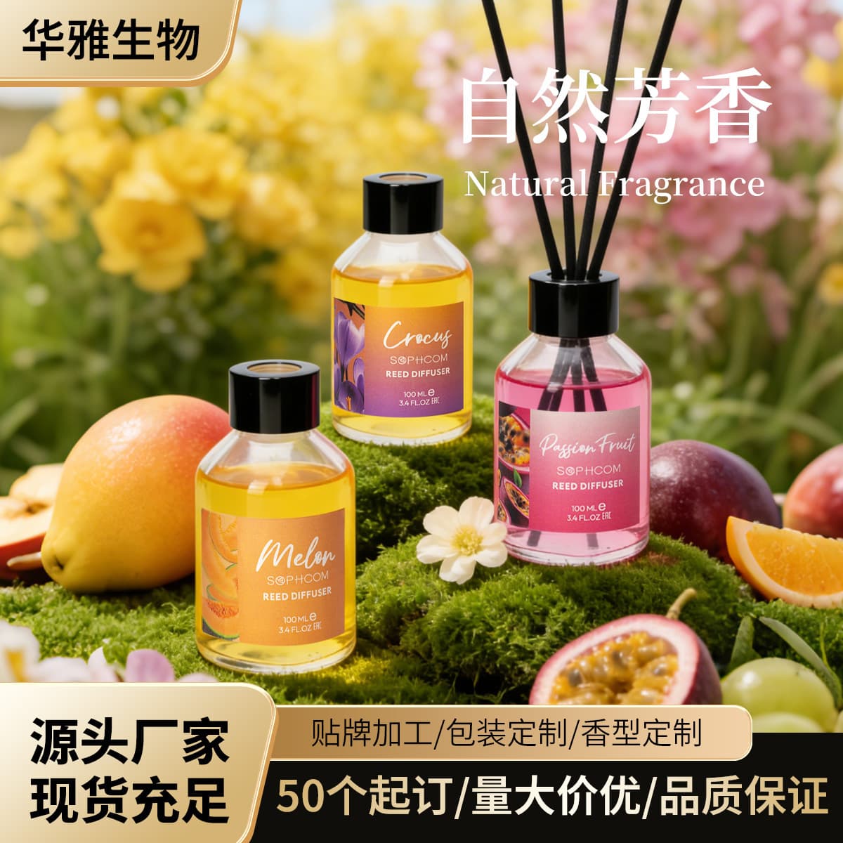 Best-Selling Flower & Fruit Flameless Aromatherapy for Home, Long-Lasting Scent for Bedroom, Room, Bathroom, Toilet, Essential Oil Fragrance