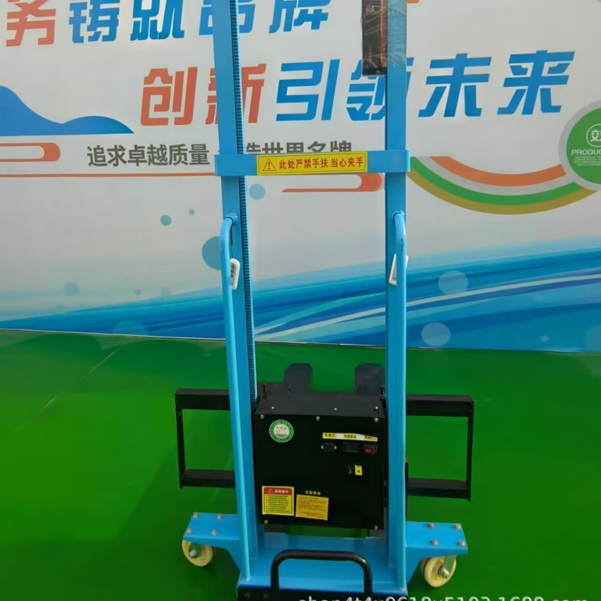 On-board Forklift Fully Electric Lifting for Warehouse Loading/Unloading of 1-ton Goods, Remote-controlled Small Hydraulic Electric On-board