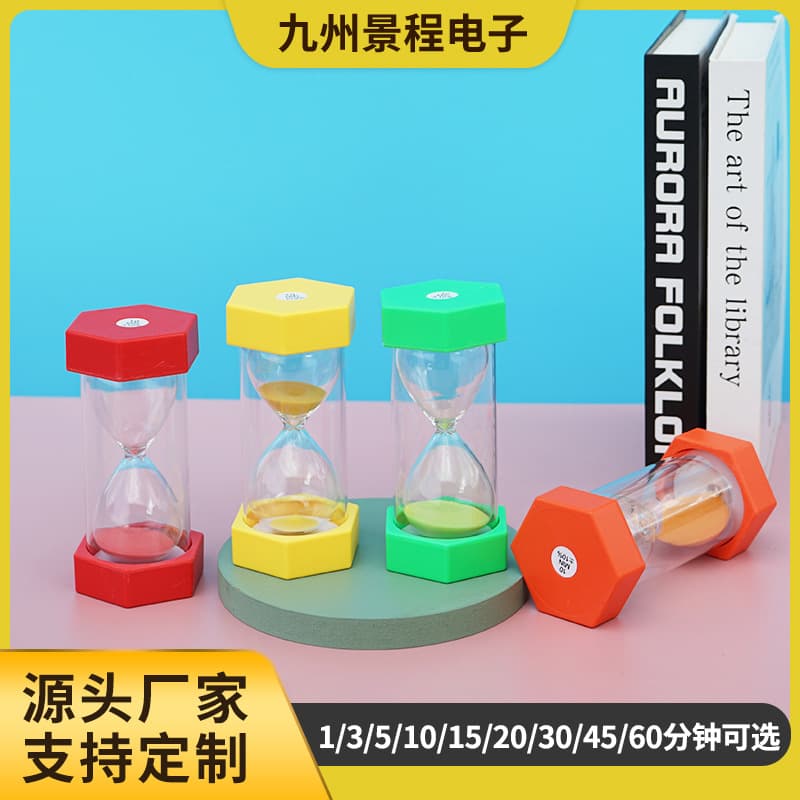 Hexagonal hourglass timer, children's shatterproof 3/5/10/30/60-minute sand flow bottle, creative desktop ornament Kyushu