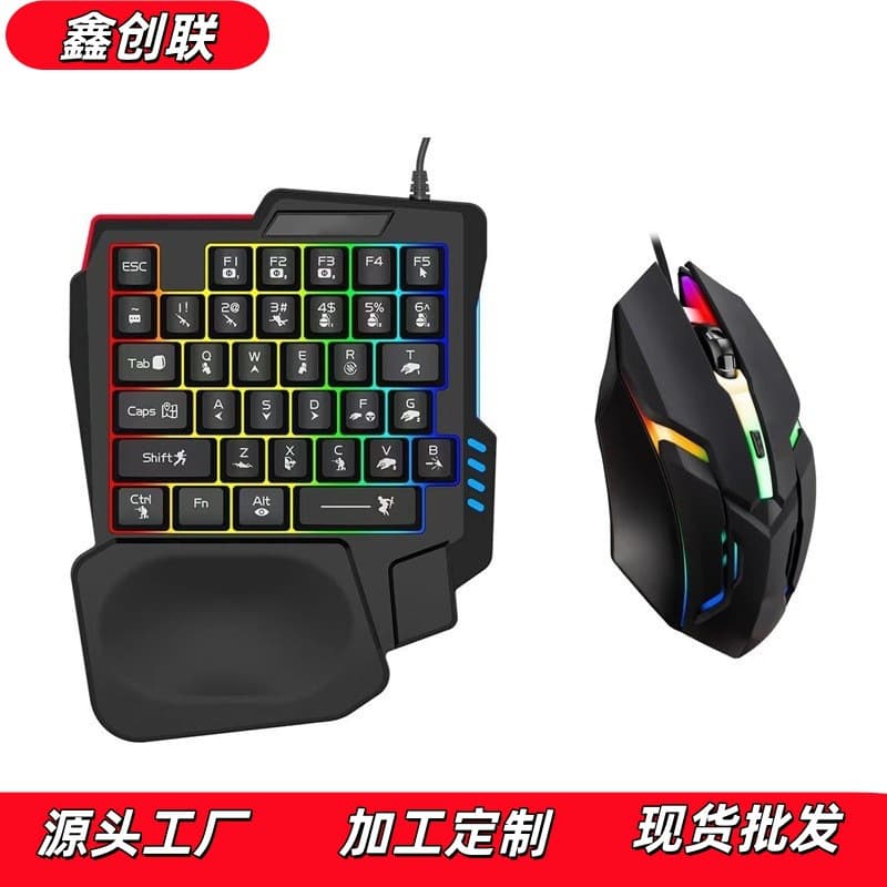 Cross-border K9 Single-Hand Mechanical Keyboard and Mouse Combo Gaming Set with RGB Lighting for PUBG