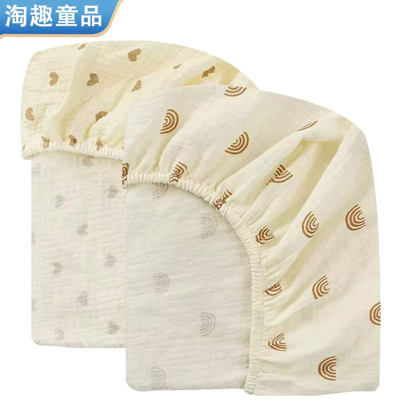 Baby Pure Cotton Class A Fitted Sheet, Double-Layer Gauze Cartoon Print, Spring and Autumn Patchwork Fitted Sheet Cover