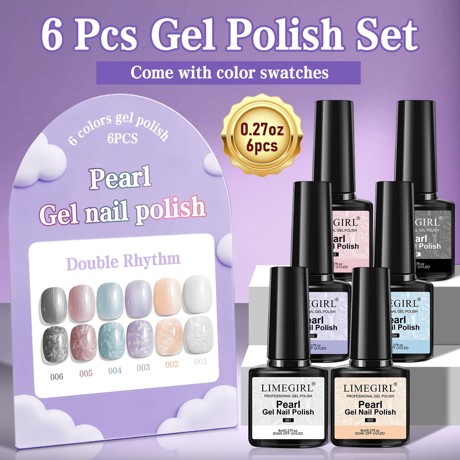 Cross-border Hot Selling Rainbow Laser Cat Eye Gel Set Exquisite Burst Planet Cat Eye Nail Polish Nail Art Kit