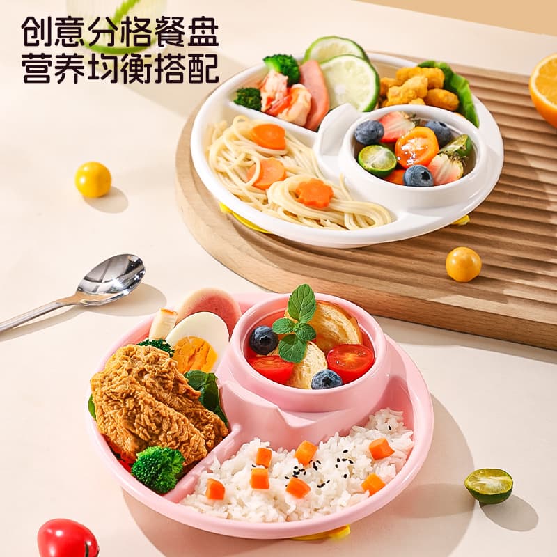 Wheat Straw Plastic Divided Plate for Home Use, Weight Loss Meal Plate, Kids with Cutlery, Picnic, Non-Slip, Portion Control Healthy Eating Plate