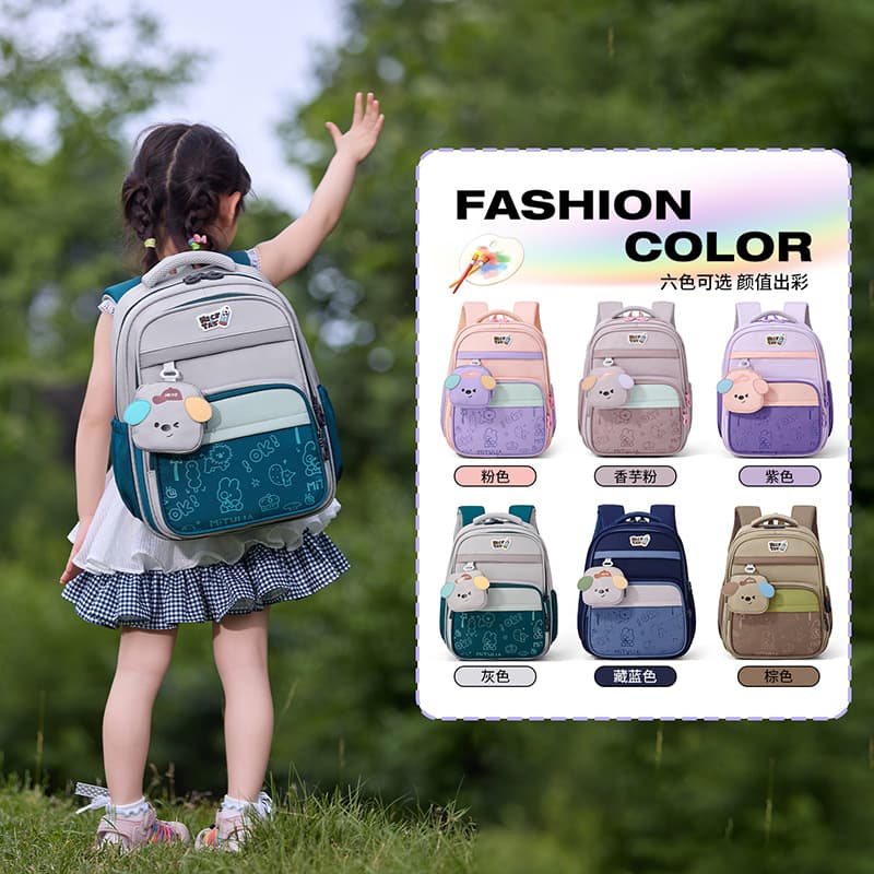 New high-looking contrasting color schoolbags for junior high school students, large-capacity backpacks, multi-layer burden-reducing elementary school student backpacks, schoolbags
