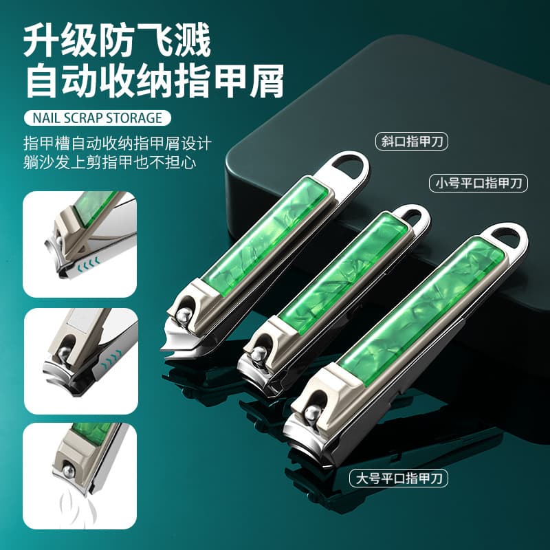 German nail clipper nail clipper single household original anti-splash large finger clipper 2024 new nail clipper