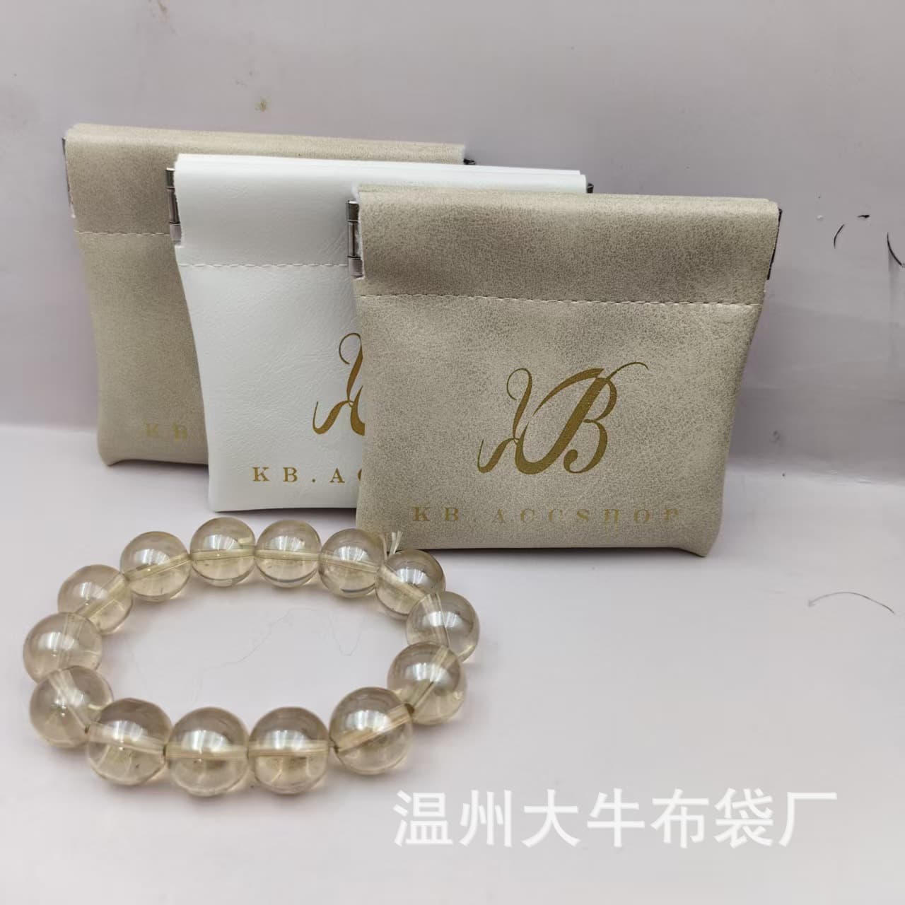 Factory-custom auto-close snap bags for various collectibles, jewelry, cosmetics samples, coins, printable.