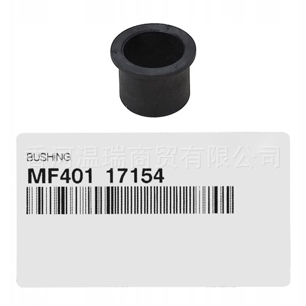 Part numbers MF40117154, MF401-17154 for HB20, EON, ATOS, REINA, I20 carrier bushings.