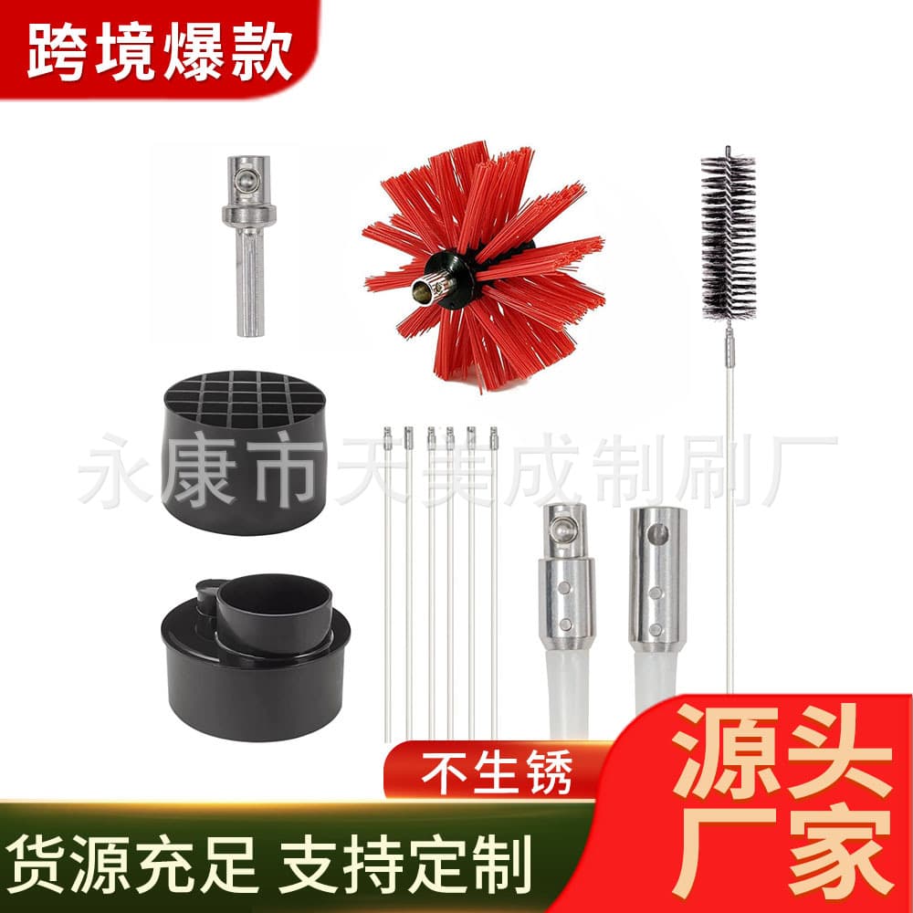 Cross-border Amazon Dryer Duct Brush Wholesale Universal Set Maintenance Unclogging Electric Drill Chimney Cleaning Brush