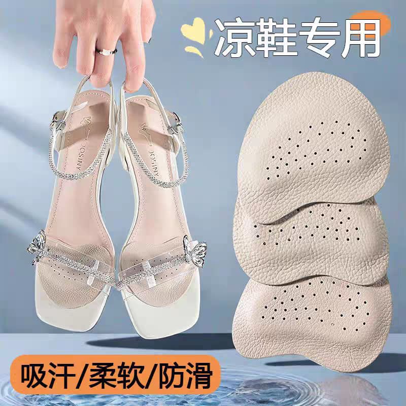 Sandal Forefoot Pads, High Heel Comfort Tool, Anti-Slip for Sweaty Feet, Ultra-Soft Self-Adhesive Invisible Anti-Slip Stickers