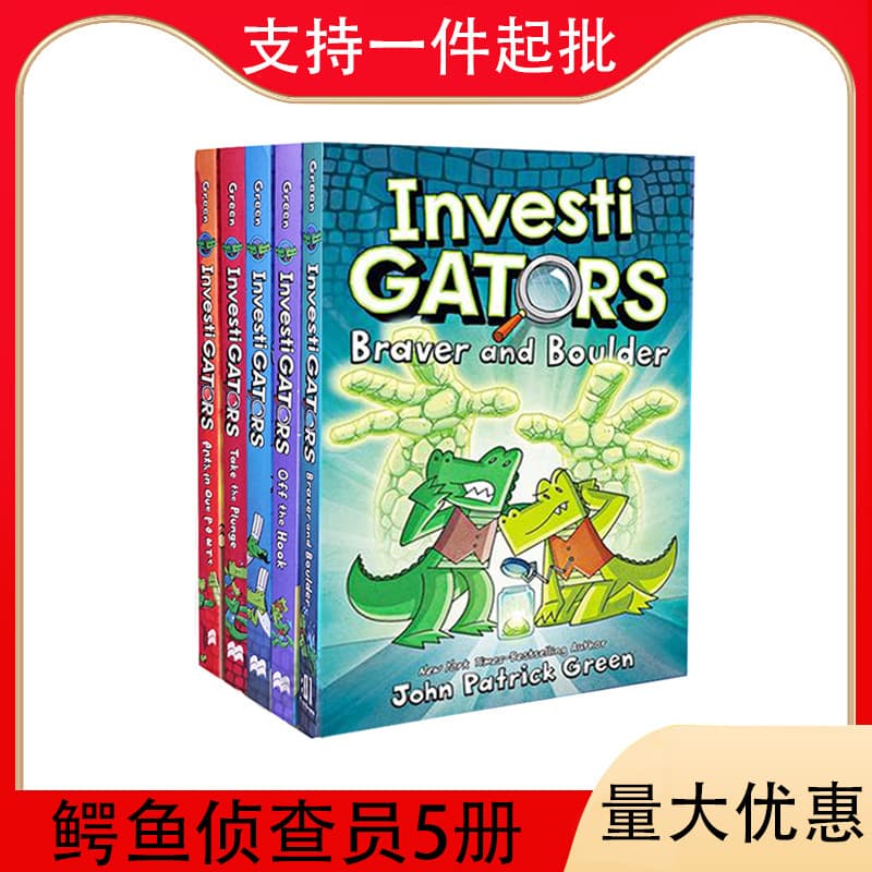 Investi Gators 5-Book Full-Color Comic Book Set English Picture Book Hilarious Comic Story Book