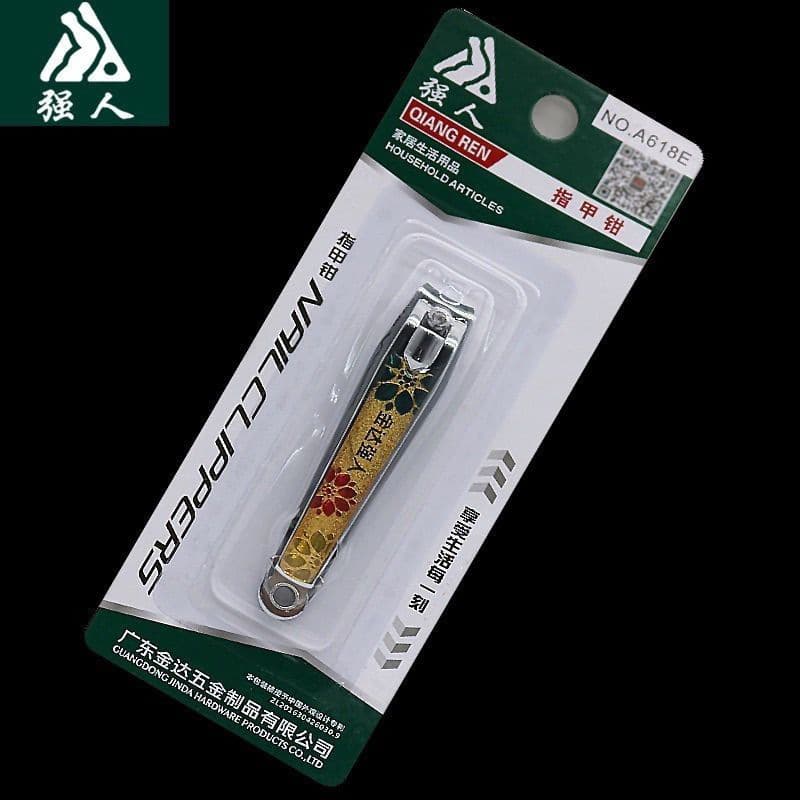Qiangren A618E large nail clipper with file stainless steel nail clipper oblique nail clipper manicure knife pedicure knife