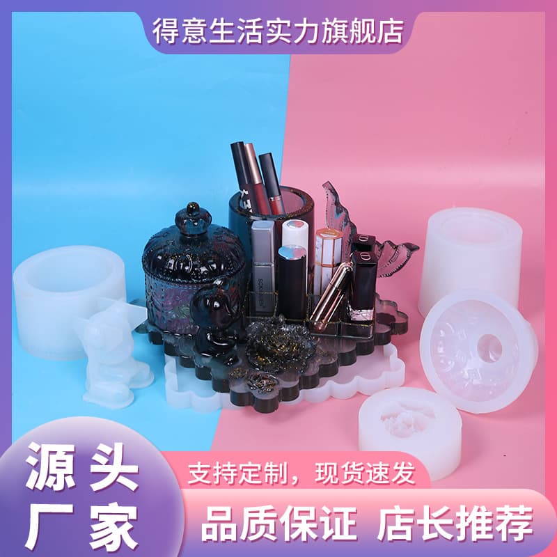 DIY Epoxy Mold Lipstick Combination Display Set Pendant Silicone Mold for Epoxy Resin Hot Sale