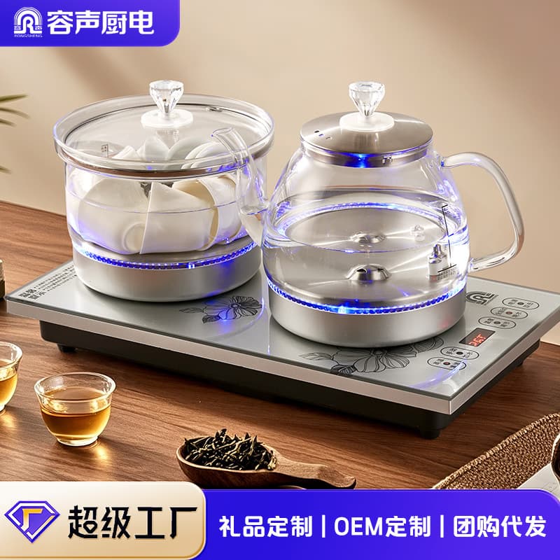 Ronshen fully automatic bottom-filling electric kettle, built-in tea table integrated tea brewing dedicated tea brewer.