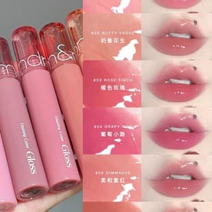 Romand Angel Syrup Lip Gloss Water Gloss Mirror Finish Non-Stick Lip Gloss Brightening Long-Lasting Pure Desire Lip Gloss Authentic