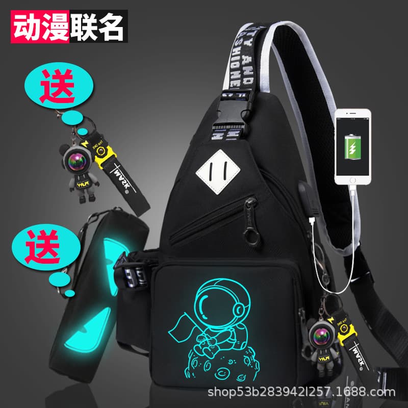 Nasa Cartoon Men's Chest Bag Trendy Astronaut Student Crossbody Bag Men's Single Shoulder Small Backpack Women's Sling