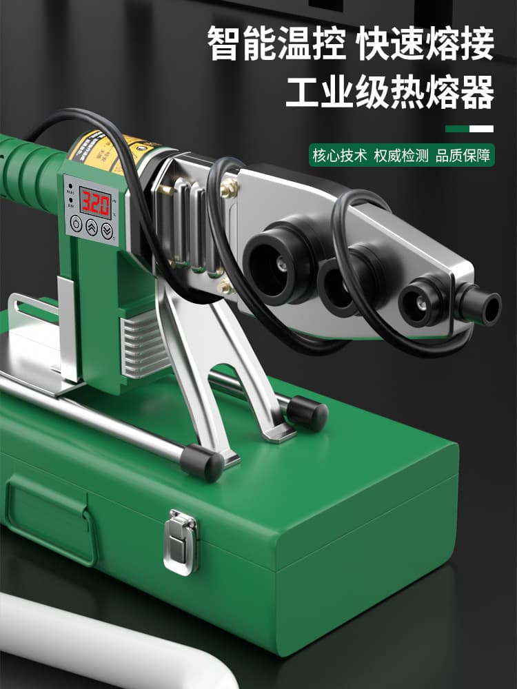 Baolian PPR Pipe Welding Machine New Model Hot Melt Welder for Home Use Pipe Fusing Tool