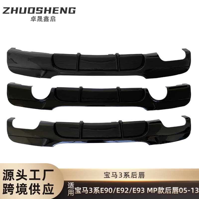 Rear Diffuser for BMW 3 Series E90 E92 E93 M Performance Style Gloss Black Carbon Fiber Quad Exhaust Lip Spoiler