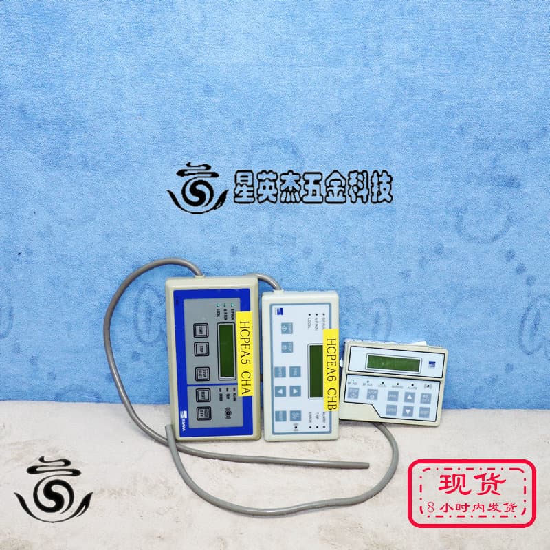 A069*EBARA P-V801 Handheld Controller, Ebara P-V801 Display Pump Controller (Disassembled)