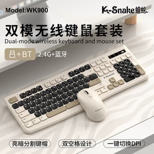 Viper WK900 Wireless Keyboard and Mouse Combo, Bluetooth Dual-Mode, Colorful Keys, for Tablets and Laptops Office