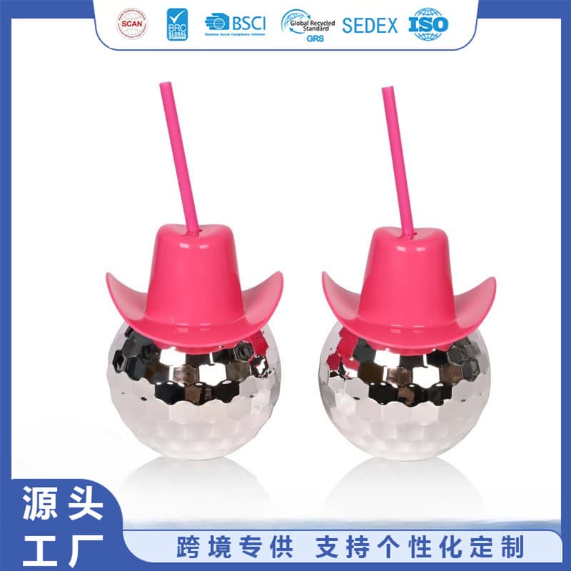Disco Ball Plastic Straw Cup Cowboy Hat Shiny Electroplated Ball Shaped Daily Kitchen Drinking Utensils Plastic Cup