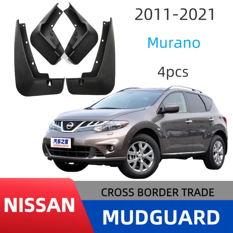 Compatible with Nissan Murano 2015-2023 Car Mud Flaps Splash Guards for Export Cross-border