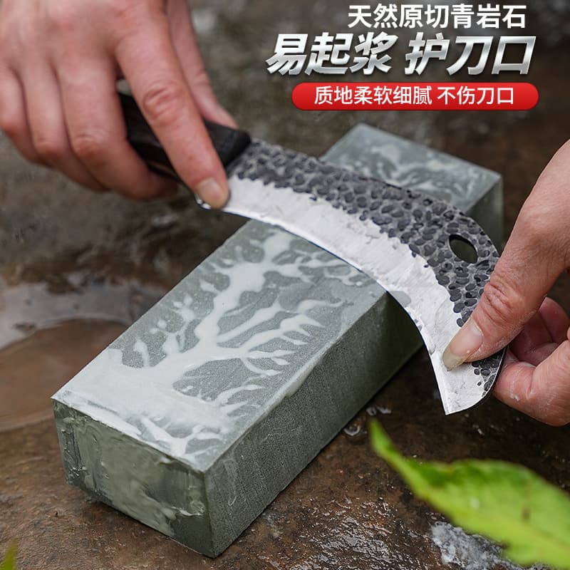 Natural Whetstone for Home Use, Traditional Sharpening Stone for Chefs, New Knife Sharpener for Kitchen Knives, Natural Raw Stone
